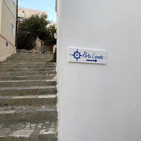 Porto Levante Ερμούπολη Εξωτερικό φωτογραφία